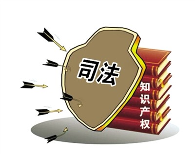 中共中央、國務(wù)院：建立知識產(chǎn)權(quán)侵權(quán)懲罰性賠償制度 