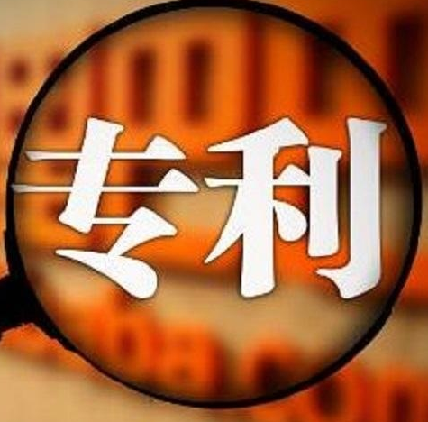 中國熱科院成功通過海知中心許可實施16項科技成果 知識產(chǎn)權(quán)轉(zhuǎn)化收益400萬元  